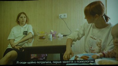 У Житомирі відбулася прем'єра документального фільму про домашнє насильство "Розірви коло" У Житомирі відбулася прем'єра документального фільму про домашнє насильство "Розірви коло"