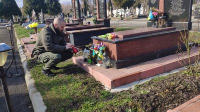 Поминальна служба, автопробіг та нагородження: у Франківську відзначили День Добровольця Поминальна служба, автопробіг та нагородження: у Франківську відзначили День Добровольця