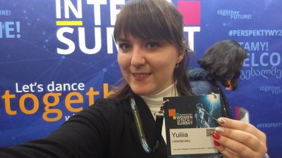 "У нас родина науковців": аспірантка Інституту прикладної фізики НАН України Юлія Лебединська