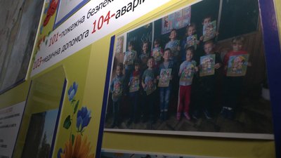 Фото у класі, де Дмитро з однокласниками в першому класі Фото у класі, де Дмитро з однокласниками в першому класі