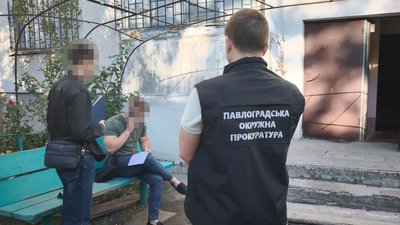 Фіктивне працевлаштування, ексдепутат, Павлоград, обвинувачення
