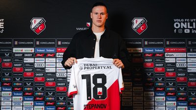 Артем Степанов