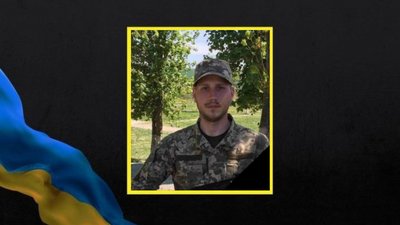 На Черкащині попрощалися із сапером, який загинув на війні з Росією