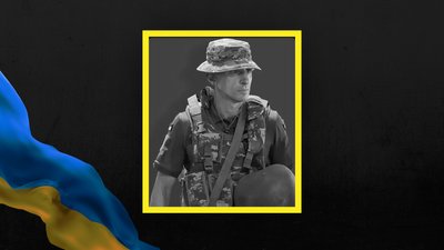 У Львові прощаються із трьома захисниками України
