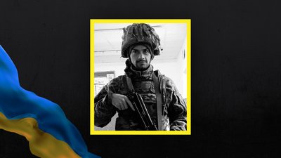 Загинув боєць ЗСУ з Волині Валерій Марушко Загинув боєць ЗСУ з Волині Валерій Марушко