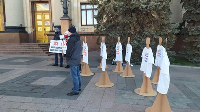 У центрі Харкова протестувати батьки дітей зі спінальною м'язовою атрофією: що вимагали У центрі Харкова протестувати батьки дітей зі спінальною м'язовою атрофією: що вимагали
