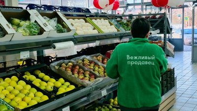 Магазин російської торгової мережі в окупованому Генічеську