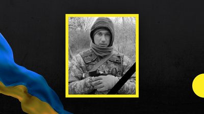 Олександр Ноздря та Владислав Бутенко. На фронті загинули двоє бійців з Дніпропетровщини