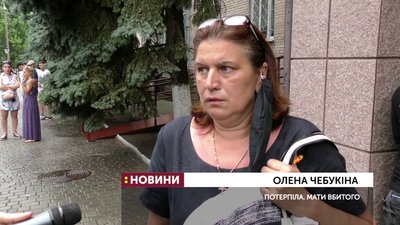 В Апеляційному суді Херсона вп'яте намагались переобрати запобіжний захід Юрію Кашнікову В Апеляційному суді Херсона вп'яте намагались переобрати запобіжний захід Юрію Кашнікову