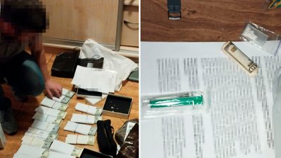 У Запорізькій міськраді та у заступниці голови ЗОВА провели обшуки слідчі НАБУ У Запорізькій міськраді та у заступниці голови ЗОВА провели обшуки слідчі НАБУ