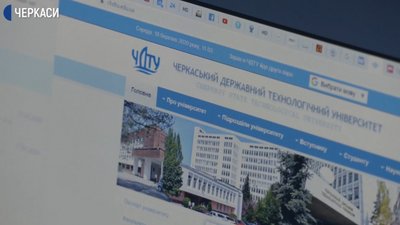 Черкаські студенти тиждень навчаються дистанційно Черкаські студенти тиждень навчаються дистанційно