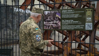 Символ захисту, боротьби і пам`яті. У Дніпрі завершили інсталяцію "Хрест ЗСУ"