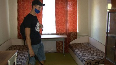 гуртожиток
