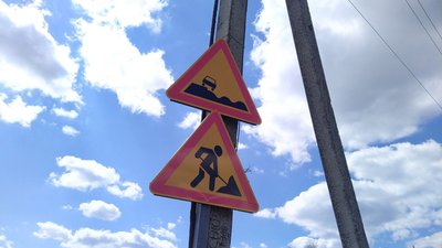На Львівщині будують дорогу до нового пункту пропуску з Польщею На Львівщині будують дорогу до нового пункту пропуску з Польщею
