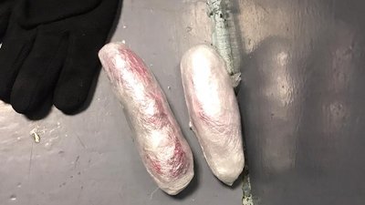 На "Ягодині" затримали чоловіка, який заховав наркотики у спідньому На "Ягодині" затримали чоловіка, який заховав наркотики у спідньому