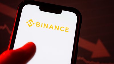 Binance, криптовалюта