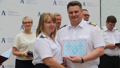 Кропивницька Льотна академія випустила перший випуск спеціалістів з авіаційного права Кропивницька Льотна академія випустила перший випуск спеціалістів з авіаційного права