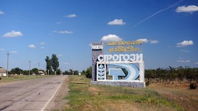 На Херсонщині військові РФ зайняли приміщення Нижньосірогозької селищної ради, є блокпости
