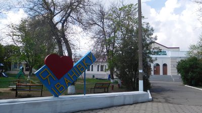 На Одещині голова ОТГ втік від екоінспекції під час перевірки – ДЕІ