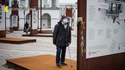 У Києві відзначили День Героїв Небесної Сотні. Як це було. Фоторепортаж У Києві відзначили День Героїв Небесної Сотні. Як це було. Фоторепортаж