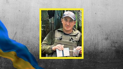 кропивницький