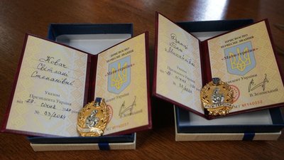 Двом жінкам з Мукачева вручили відзнаку "Мати-героїня"