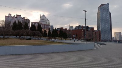 Дніпро, парк ім. Шевченка