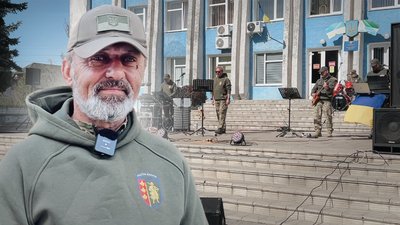Військовий оркестр