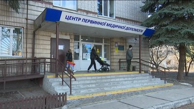Сумські амбулаторії призупинили електронний запис до сімейних лікарів