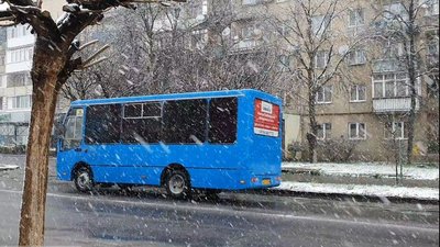 Вперше за майже місяць на Закарпатті відновив роботу громадський транспорт. Водії звільняються Вперше за майже місяць на Закарпатті відновив роботу громадський транспорт. Водії звільняються