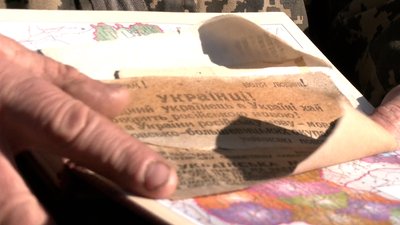 На Рівненщині створять музей, щоб експонувати викуплене в "чорних" археологів"