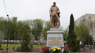 У Житомирі вшанували пам'ять полеглих захисників України