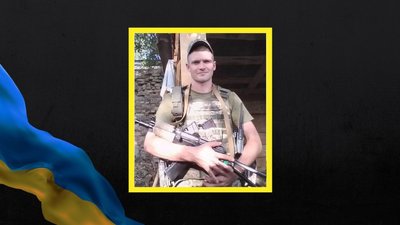 Анатолій Андрущенко