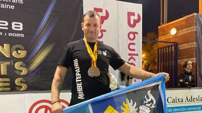 Валерій Одарчук