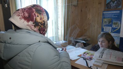 Відділення "Укрпошти" у селі Гринява на Івано-Франківщині Відділення "Укрпошти" у селі Гринява на Івано-Франківщині