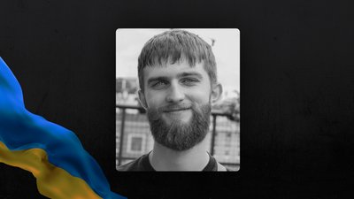 Загинув на війні, свічка, Іван Василюк, військовий