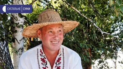 У селі Постольному на Сумщині відбулось свято меду