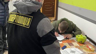 У Львові затримали 17-річного хлопця, який продавав неіснуючих цуценят У Львові затримали 17-річного хлопця, який продавав неіснуючих цуценят
