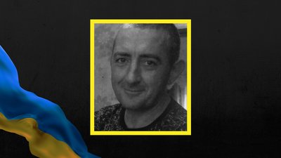 На війні загинули чотири захисники України з Харківщини На війні загинули чотири захисники України з Харківщини