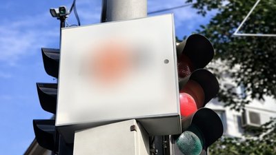 Світлофор, схема на понад 20 млн грн, КУ "СМЕП", завищення цін