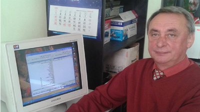 "Якщо ми визначаємо імуноглобуліни G, то людина умовно вже захищена від СOVID-19", - Олег Когут "Якщо ми визначаємо імуноглобуліни G, то людина умовно вже захищена від СOVID-19", - Олег Когут