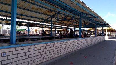 Меркурій - V Меркурій - V