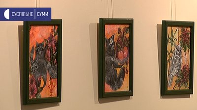 Картини, що світяться. У Сумах представили виставку живопису флуоресцентними та акриловими фарбами Картини, що світяться. У Сумах представили виставку живопису флуоресцентними та акриловими фарбами