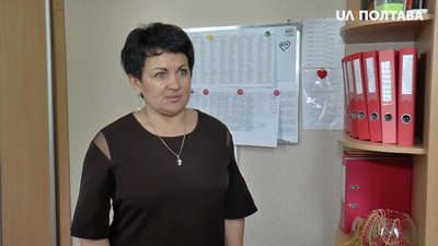 Директорка полтавського ліцею № 3 Ірина Гринь Директорка полтавського ліцею № 3 Ірина Гринь
