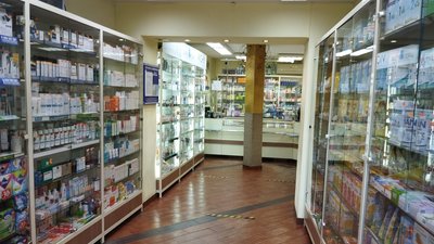 На Полтавщину надійшло 5 300 доз вакцин від грипу: кого вакцинують безплатно На Полтавщину надійшло 5 300 доз вакцин від грипу: кого вакцинують безплатно