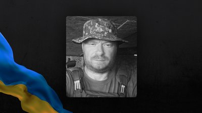 Анатолій Плюснін, Івано-Франківська громада, загинув, полеглий воїн, зниклий безвісти