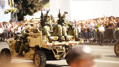 Військовий парад Військовий парад