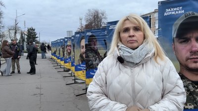 Олена Рябченко