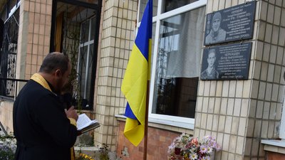 На Дніпропетровщині відкрили меморіальну дошку загиблому бійцю Вікторові Черкашину