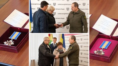 Батькам загиблих військових з Олександрії на Кіровоградщині вручили ордени синів